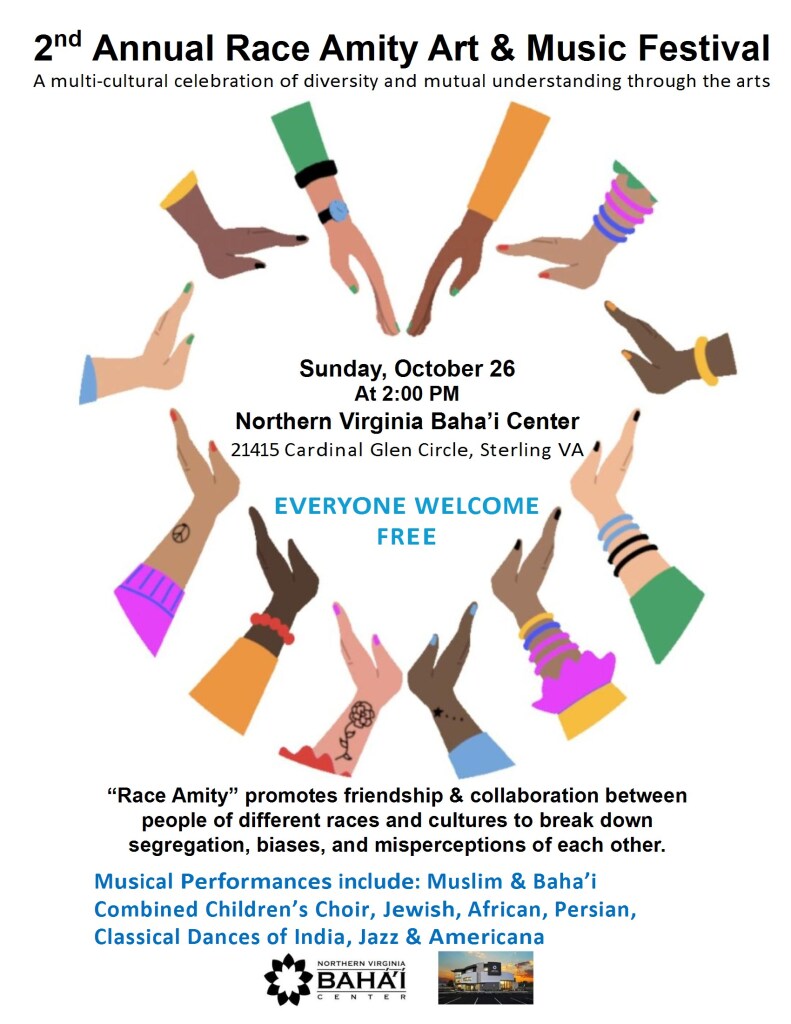 Race Amity Music Festival Flyer October 26 2025