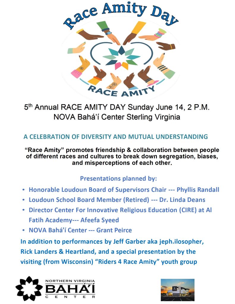 Race Amity Day June 14 2026 Event Flyer